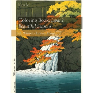 Coloring Book | Ken M (2024)