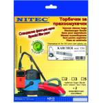 NITEC Торбички за прахосмукачки НИТЕК, код Т266