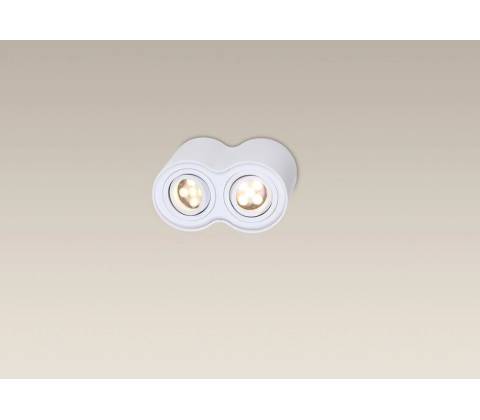 MaxLight C0085