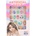 TOPModel Комплект изкуствени нокти, Sasha, 24 бр (3502188)