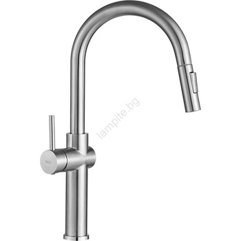 Rea Rea-b6330 - Смесител за мивка с изтегляща се душ глава fresh 45 см никел (re0226)
