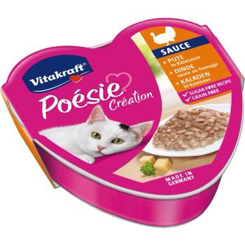 Vitakraft POESIE Консерва " Сърце" -ПУЙКА в сос от СИРЕНА хапки в сос 85gr