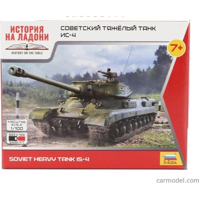 Zvezda Tank Sovietsky ťažký tank 154 Military 1945 / 1:100