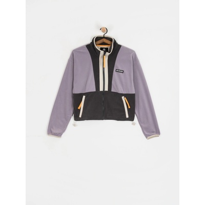 Columbia Backbowl II Full Zip shale purple/shark/dark stone