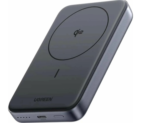 UGREEN 45763
