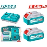 TOTAL Комплект акумулаторни батерии и зарядно TOTAL Industrial, Li-Ion, 20 V, 5.0 Ah, 3 части (TL IND TFBCPK2425E)