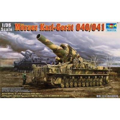 Trumpeter Mörser KarlGerät 040/041 2v1 Erly/Late & 8 German Crews 1:35