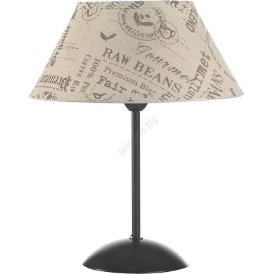 Onli - Настолна лампа MAIDA 1xE27/15W/230V 38 см кафяв (OL0511)