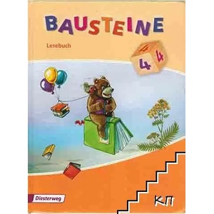 Bausteine Lesebuch 4 (ISBN: 9783425144016)