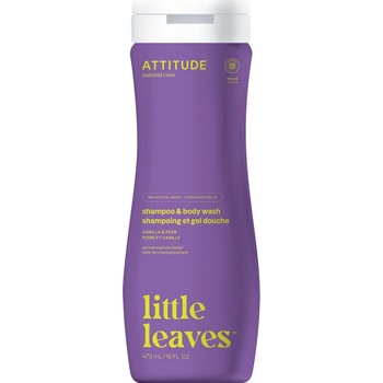 ATTITUDE Little Leaves 2-в-1 Шампоан и Гел за Душ - Ванилия и Касис, Attitude