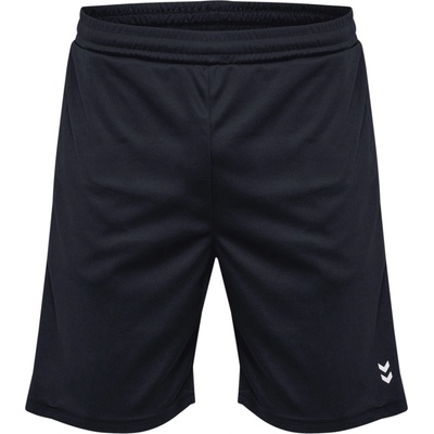 Hummel šortky Pulse Training Short 231507-2001