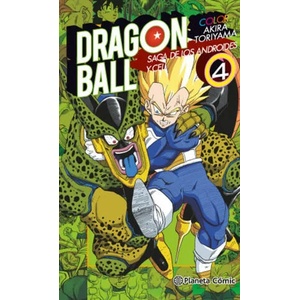 Dragon Ball color Cell 04/06 (2016)