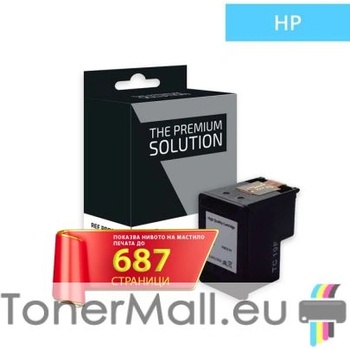 Compatible Съвместима мастилена касета HP 305XXL (3YM62A) Black