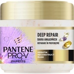 Pantene Silk 'N Glowing Маска за коса с биотин и хидролизиран копринен протеин - 300 мл (173001)
