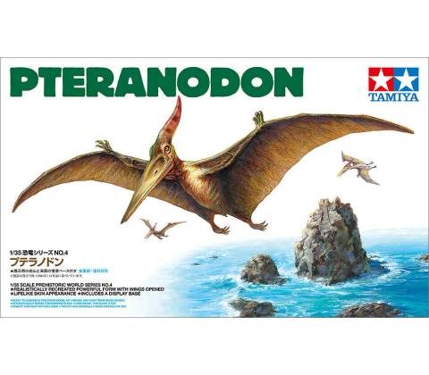 Tamiya Pteranodon 1:35