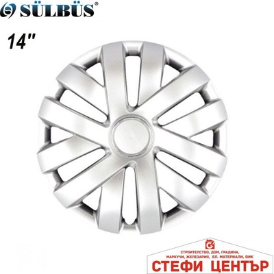 Sülbüs Тасове за джанти 14'' 216 (56264)