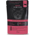 Fitmin For Life пастет говеждо 85 г