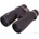 Bresser Condor UR 10x50 (1821051)