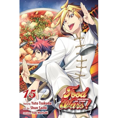 Food Wars!: Shokugeki no Soma, Vol. 15