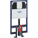 GROHE 38994000