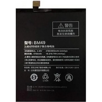 Image 1 of Xiaomi Li-ion 4760mAh BM49