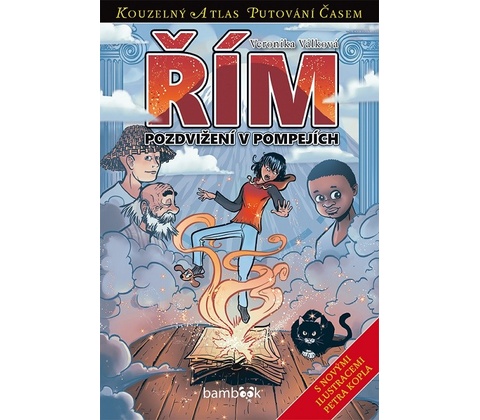 Řím