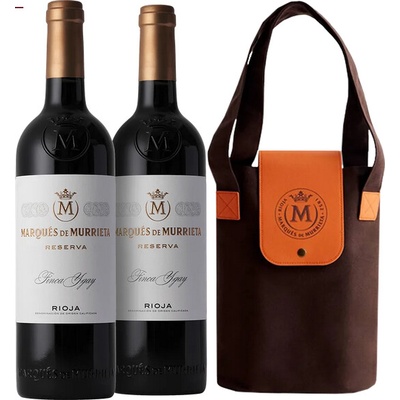 Marques de Murrieta Marques Murrieta Reserva 2020 2 láhve originál taška 14% 0,75 l (karton)