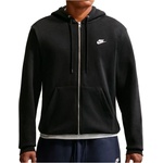 Nike Мъжки суичър Nike Club BB Full Zip Hoodie - Black / Black / White - размер XL (017-4501-0215)