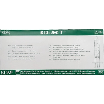 KDM Injekčné striekačky jednorázové 100 ks 5 ml