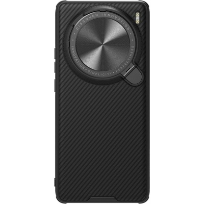NILLKIN PROP CD Vivo X100 Pro 5G čierne