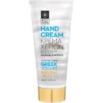 Bodyfarm Крем за ръце Greek Yogurt & Royal jelly, 100 ml - baby