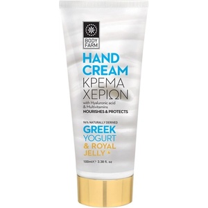 Bodyfarm Крем за ръце Greek Yogurt & Royal jelly, 100 ml - baby