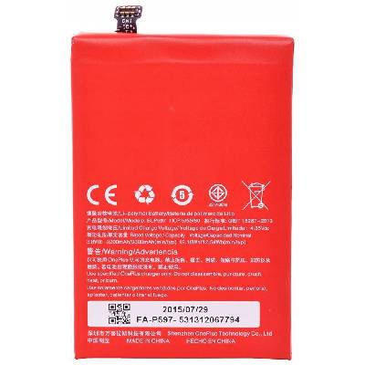 OnePlus Two Battery BLP597 - 3300 mAh