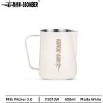 Mhw-3bomber - Каничка за мляко 3.0 - Бяла - 600ml