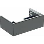 Geberit Стенен шкаф Geberit One lava mat 75 см (505.072.00.3)