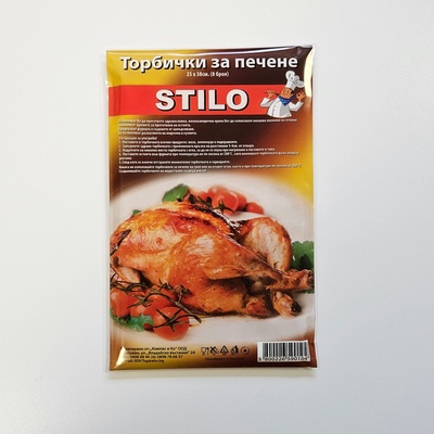 Stilo ПЛИК ЗА ПЕЧЕНЕ НА ПИЛЕ - КОМПАС 8БР