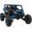 Ramiz Детско електрическо бъги ATV Defend 4x4, 12V, Син (PA.JH-105.NO)