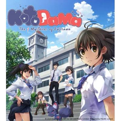 Игра Kotodama: The 7 Mysteries of Fujisawa за PC Steam, Електронна доставка