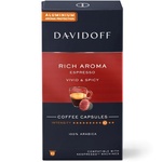 Davidoff Rich Aroma Espresso 10 бр