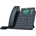 Yealink IP телефон Yealink SIP-T33G (YEALINK-T33G)