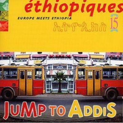 Various - Ethiopiques 15 CD