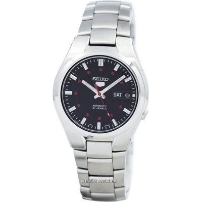 Seiko SNK617K1