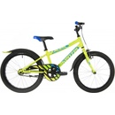 Kenzel Kaleo RF20 2025