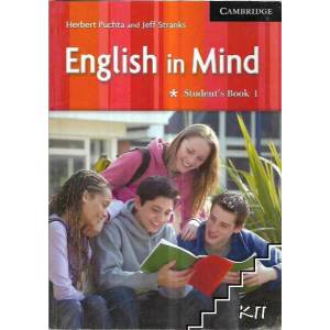 English in Mind. Student's Book 1 (ISBN: 9780521750462)