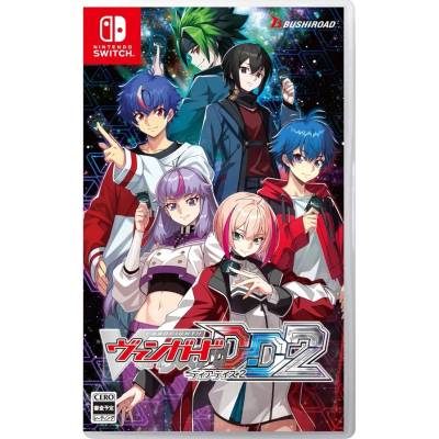 Bushiroad Cardfight!! Vanguard Dear Days 2 (Switch)