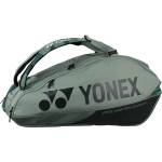 Yonex 92429 PRO - sportisimo - 275,67 лв