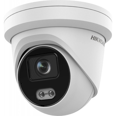 Hikvision DS-2CD2327G2-L(2.8mm)