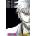 Bleach Kubo, Tite