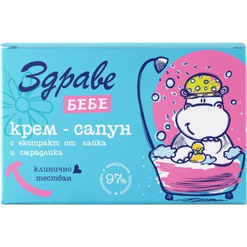 Здраве Бебе Крем-сапун, 75 g