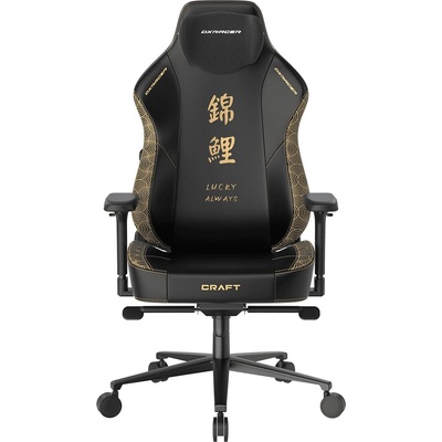 DXRacer CRAFT XL KOI
